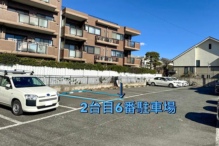 駐車場2